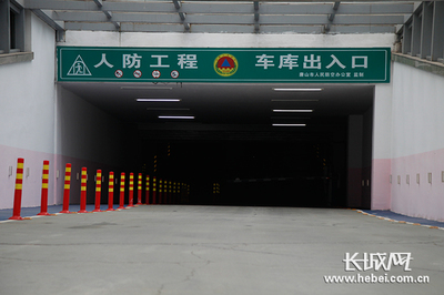 唐山舉行“七七”防空警報試鳴 警示民眾勿忘國恥