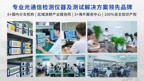 精耕細(xì)作結(jié)碩果 江木智能榮膺上海市專精特新中小企業(yè)稱號