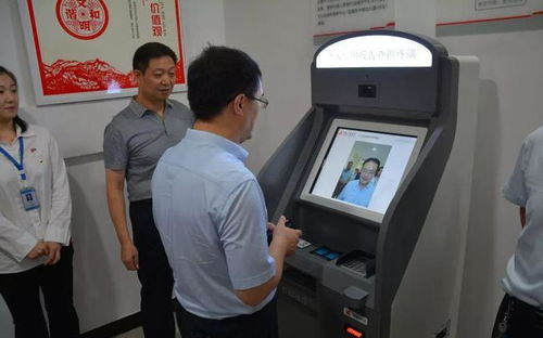 運(yùn)城市政務(wù)服務(wù)中心個(gè)人征信查詢正式啟動(dòng)，便民服務(wù)再升級