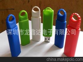龍U盤廠家采購指南 供應商、價格與批發(fā)市場全解析